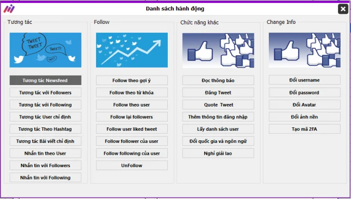List of main software actions