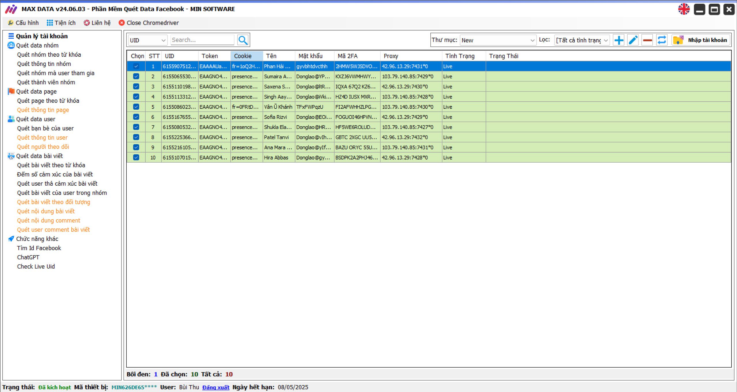 Log in to the MaxData software with a licensed account.