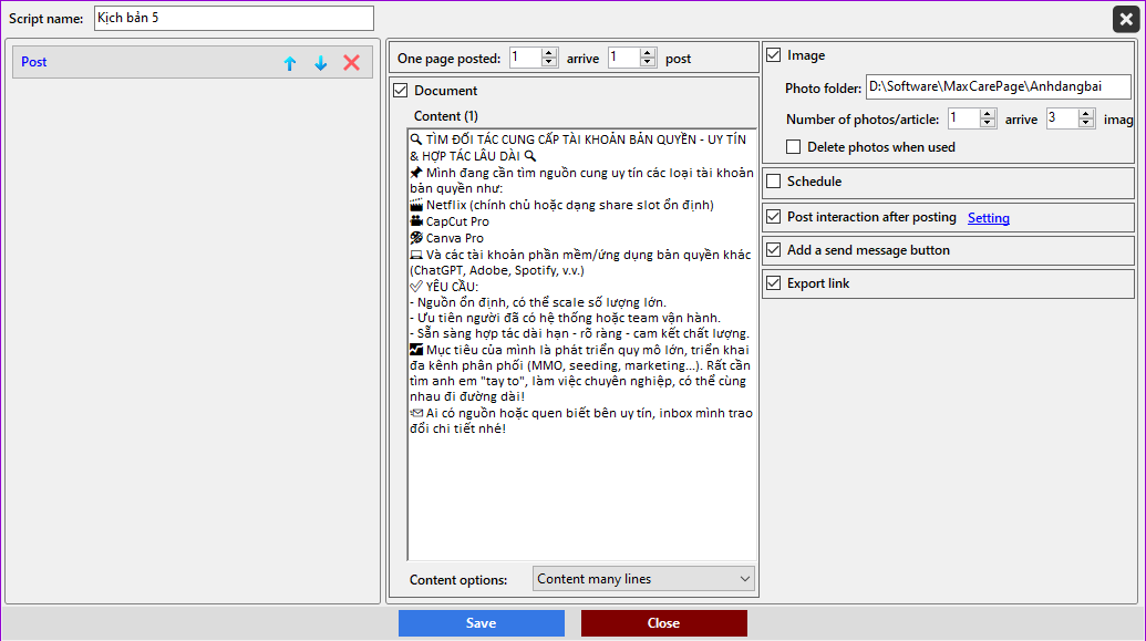 Max Care Page Software
