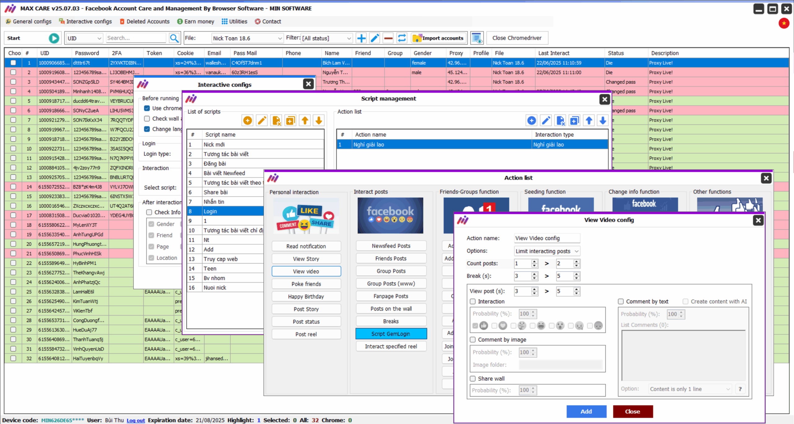 Max Care Facebook Software
