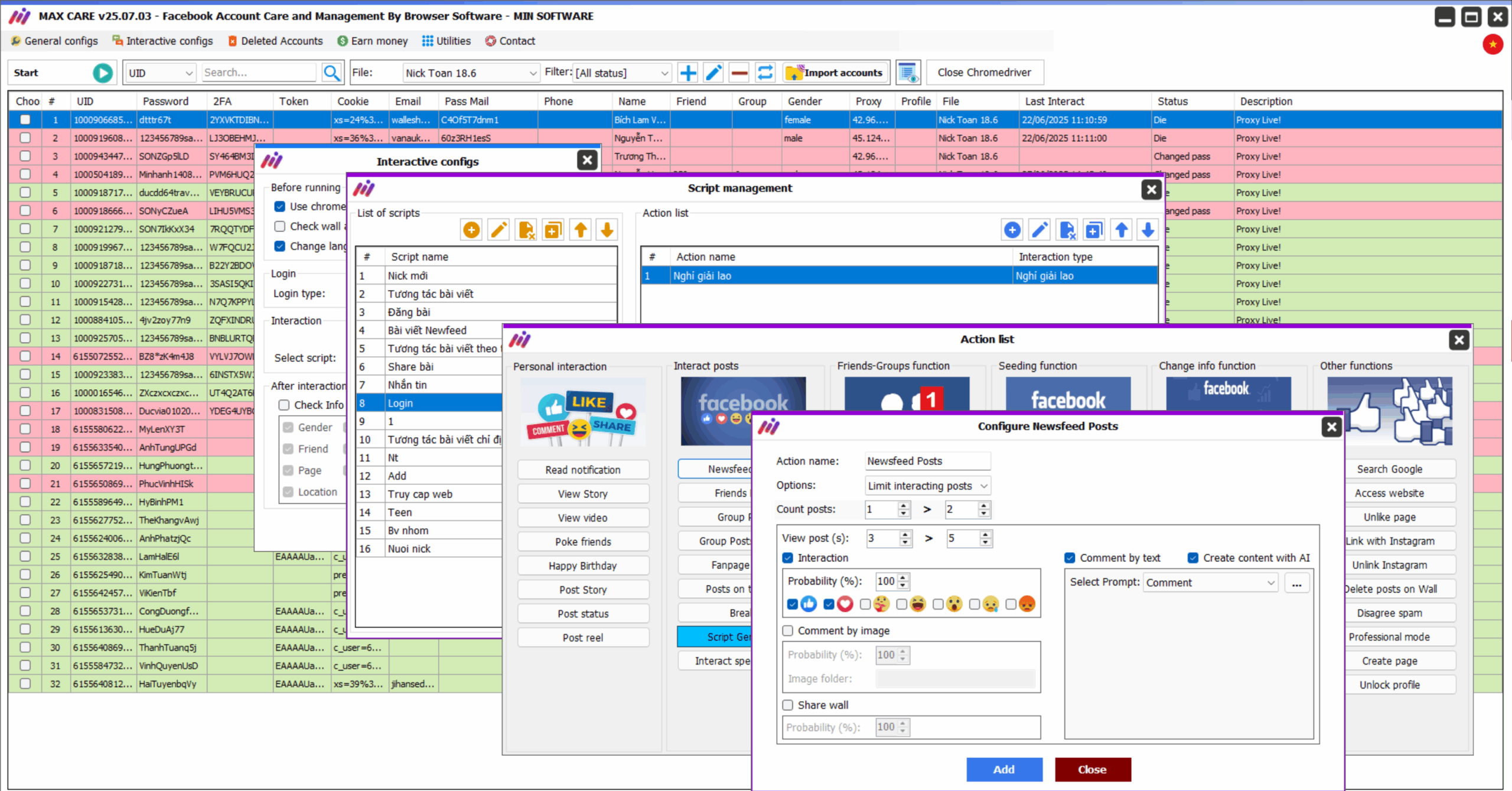 Max Care Facebook Software