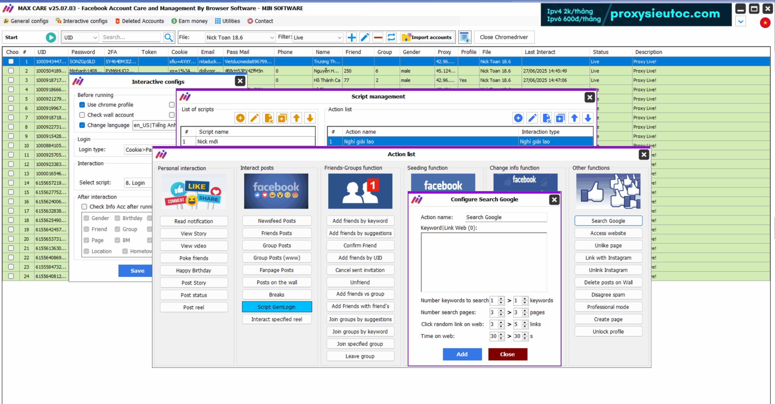 Max Care Facebook Software