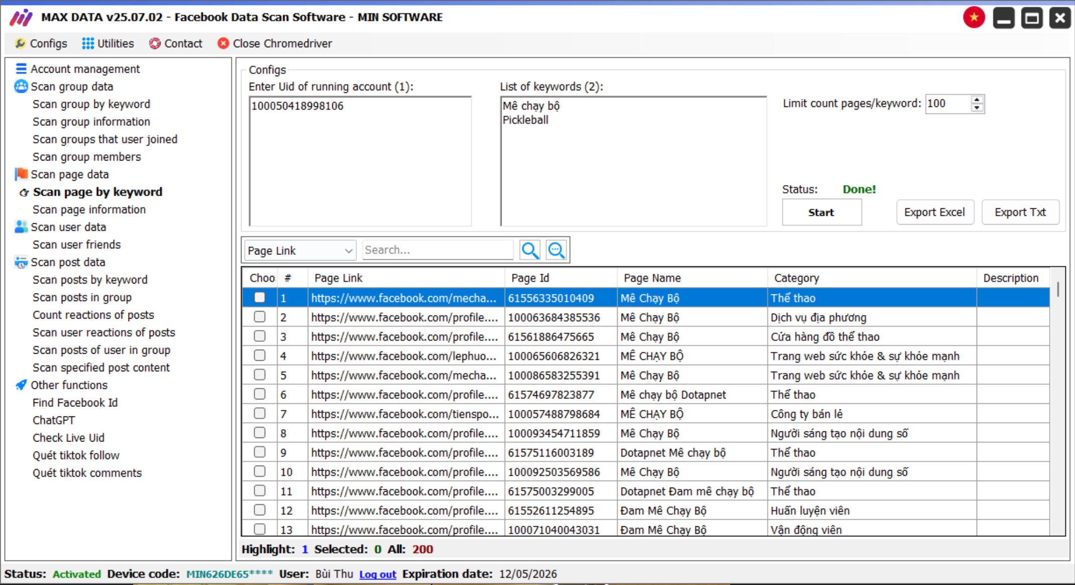 Max Data Software