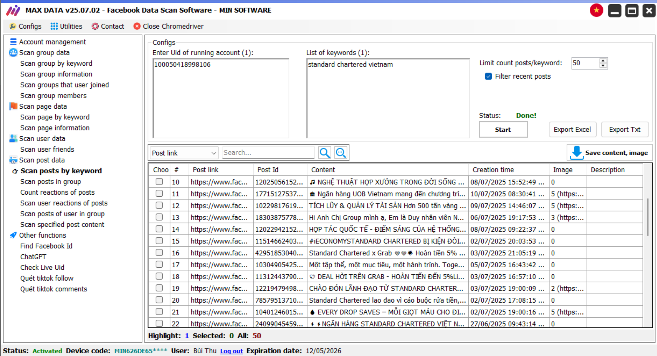 Max Data Software