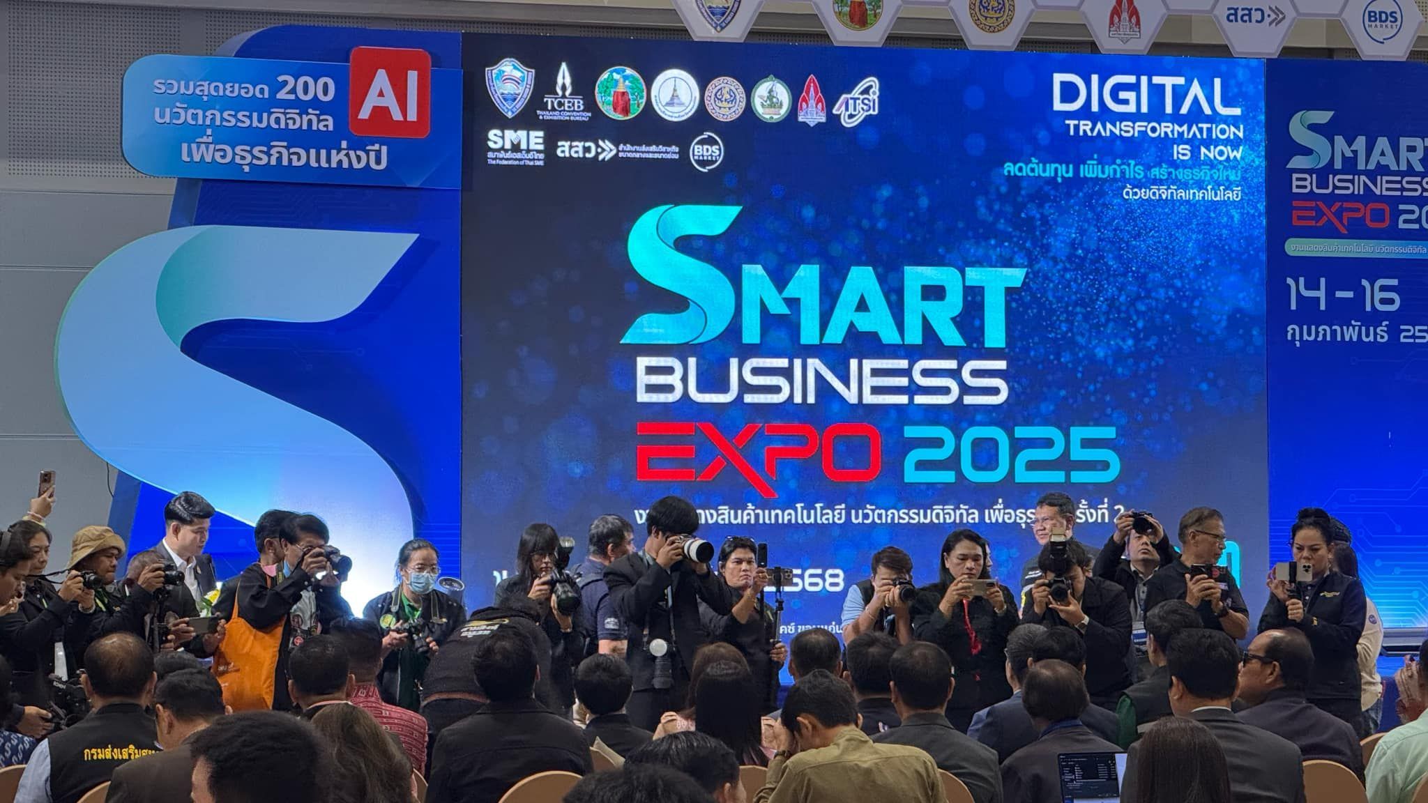 MIN Group at SMART BUSINESS EXPO 2025; Business Automation & AI Solutions
