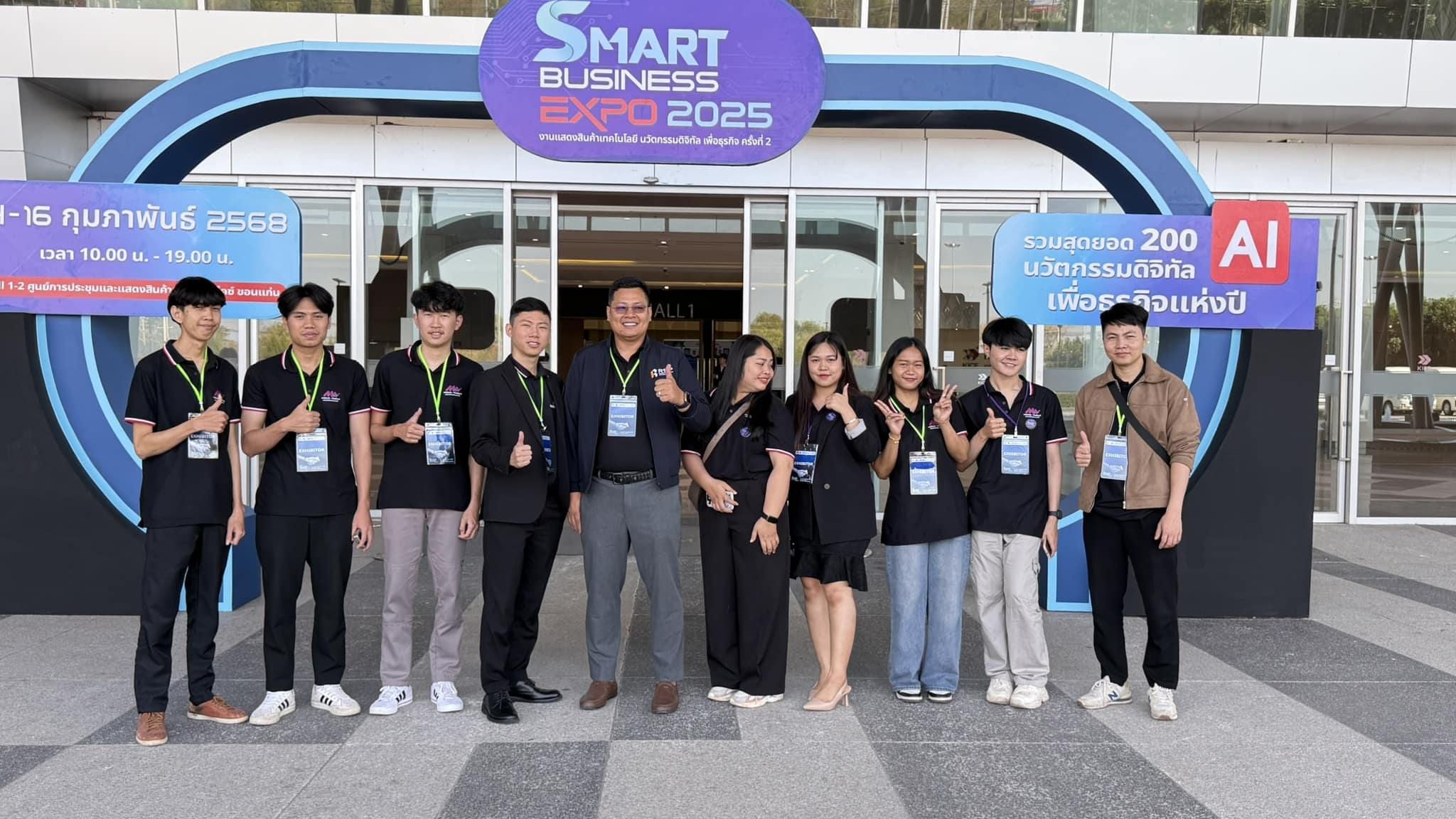 MIN Group at SMART BUSINESS EXPO 2025 – Business Automation & AI Solutions