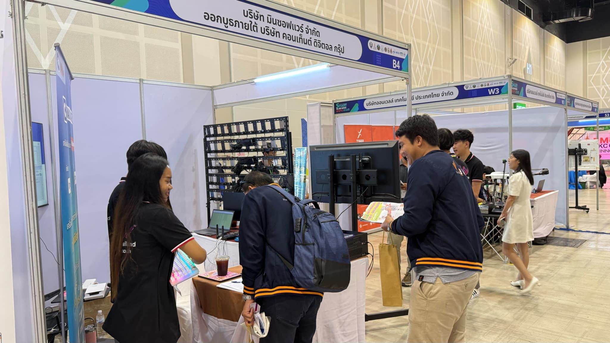 MIN Group at SMART BUSINESS EXPO 2025; Business Automation & AI Solutions