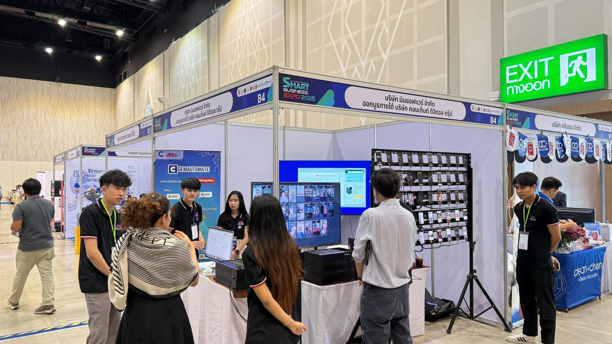 MIN Group at SMART BUSINESS EXPO 2025; Business Automation & AI Solutions